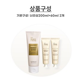 nc 엔씨페트라 에르모소 너리싱 트리트먼트 씻지않는 바르는 헤어 단백질, 320ml, 1개 NC Entrepeta Hermoso Nourishing Treatment Leave-in Hair Protein, 320ml, 1 Unit