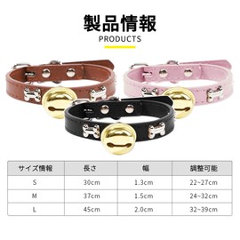 JnTech 3-Piece Pet Collar, Dog and Cat Collar, Comes with Bell, Adjustable Size, PU Leather, 3 Colors, Durable, Safe, Cute, Pull Prevention, Easy to Put on and Take Off, Pet Birthday Gift, Suitable