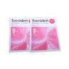 Torridon Toriden Set Skin Elasticity Soothing Cell Maging Low Molecular Collagen Elasticity Gel Mask 4 sheets + 4 sheets / 토리든 세트 피부탄력 진정 셀메이징 저분자 콜라겐 탄력 겔 마스크 4매+4매