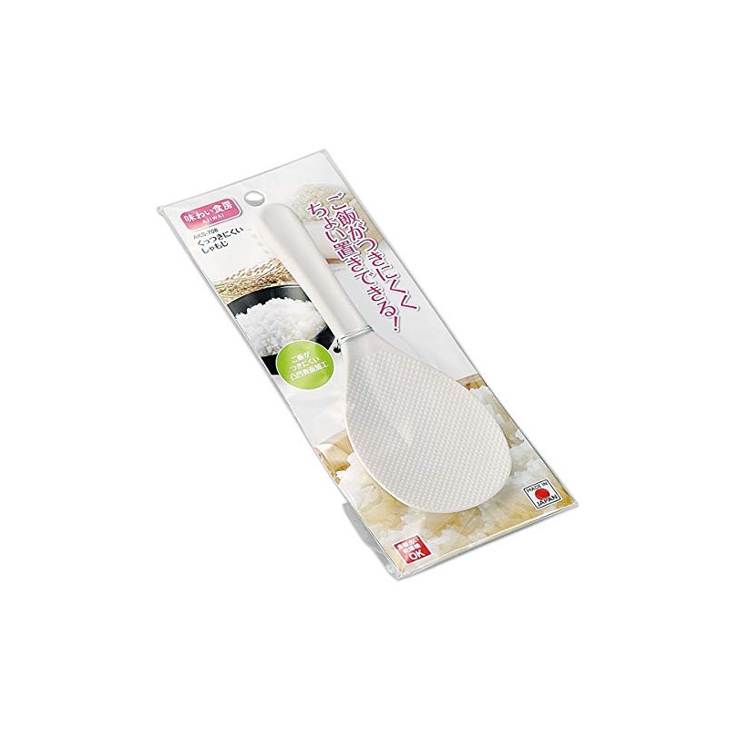 Shimomura Industry AKS-708 Ajimi Shokubo, Made in Japan, Non-Stick Rice