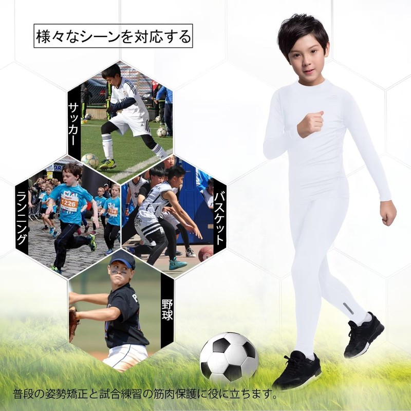 Sillictor Sports Innerwear, High Neck Compression Wear, Sports, Undershirt, Training,