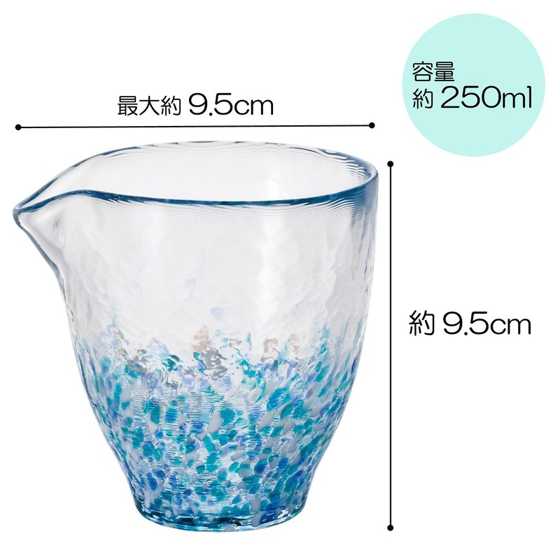 Tsugaru Vidro Lipped Bowl