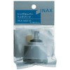 LIXIL INAX Kitchen Hardware Single Lever Head Parts PK-A-1943-10