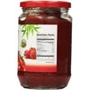 Tomato Paste Jar – 24 oz (680g) (1)