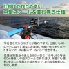 VARIVAS Harris Hardtop Ship Harris Fluorocarbon 80m No. 8 Aqua