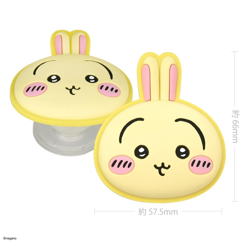 Gourmandies CK-81C Chiwa, Die Cut, Soft, Pocopo, Rabbit