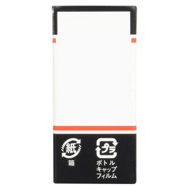 Homemade Edible Pigment, Black, 0.07 oz (2 g)