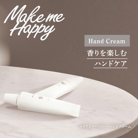 Canmake Make Me Happy Hand Cream, Cotton, 1.1 oz (30 g), Cotton, Clean, Ethanol-Free, Petroleum-Based Surfactant Free