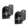2 pcs Nylon Speaker Wall Mount Brackets Adjustable Bracket for