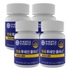 Yonsei Lutein Plus Eye Health Vision Improvement Nutrient Vitamin Yonsei