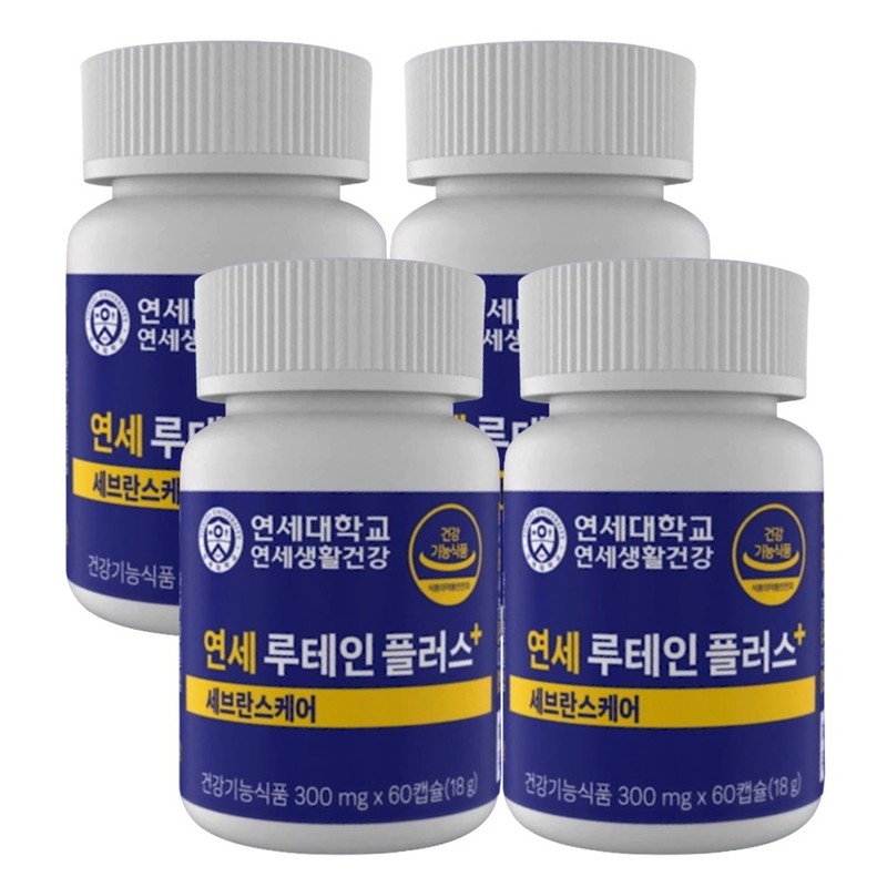 Yonsei Lutein Plus Eye Health Vision Improvement Nutrient Vitamin Yonsei