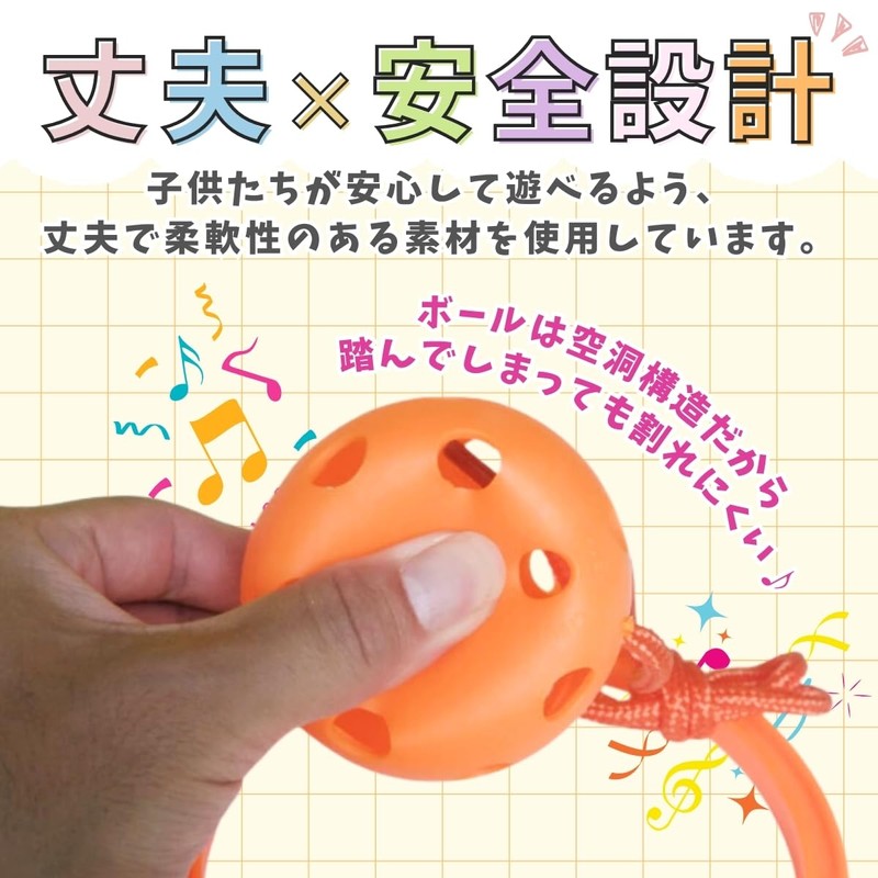 SALUDABLE Skip Ball Hopping Outdoor Play Park Goods Jumping Ball