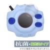 Miyabix Digimon Adventure Digivice -25th Color EVOLUTION- Compatible Protective Film,