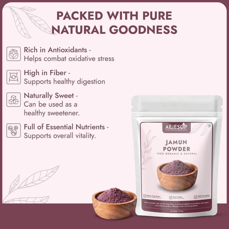 AEJESOP AEJESOP Jamun Powder, Indian Blackberry, 7 oz (200g)