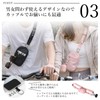 Carambola Shoulder Strap, Mini Pouch Included, Just Clip On, Lightweight,