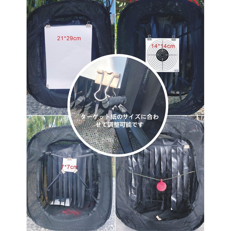 Shooting Target Foldable Shooting Game Target Box for BB Ammo