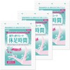 Relax Time Foot Comfort Sheet - 18 Piece by Relax
