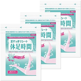 Relax Time Foot Comfort Sheet - 18 Piece by Relax