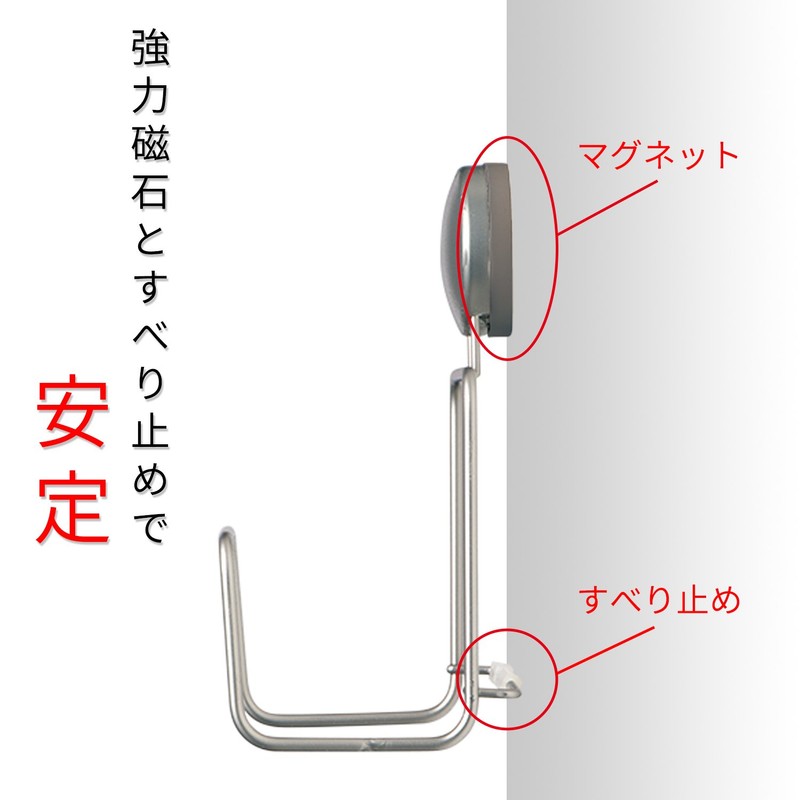 LEC Bath Wall Magnetic Bath Sponge Holder (Strong Magnet), Stainless