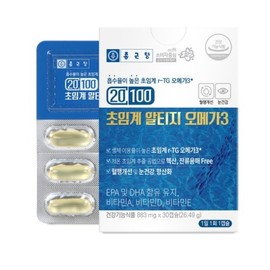 Chong Kun Dang 20100 Low Temperature Supercritical Altige Omega 3 1 box (1 month supply) Animal product / 종근당 20100 저온 초임계 알티지 오메가3 1박스(1개월분) 동물성