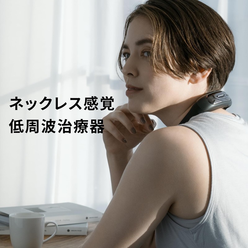 ドクターエア 公式ストア フィットウェーブ MN-06 WH (ギフト) ネックマッサージャー 肩マッサージ 肩マッサージ機 マッサージ器
