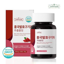 홍국구기자 셀메이드 홍국발효구기자추출물정 1병 홍국균발효구기자 홍국발효구기자 Red Yeast Rice Extract Capsules 1 Bottle Red Yeast Fermented Goji Berry
