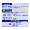 Platec Poly Can Cap for 50mm Diameter PC-05