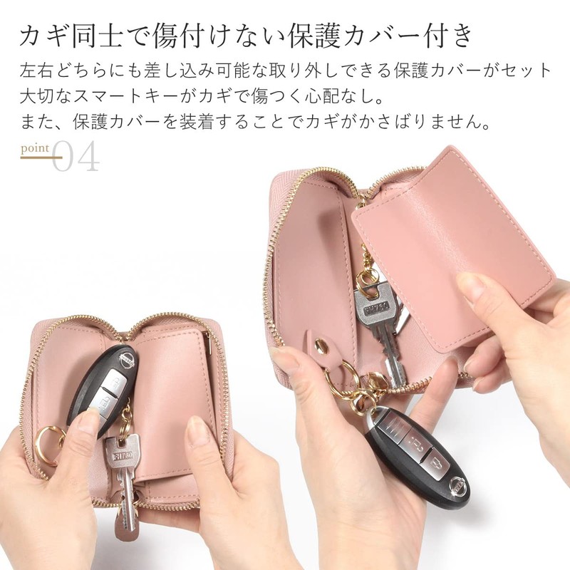 Blampom bp-2012 Women's Smart Key Case, Smart Key Case, Card