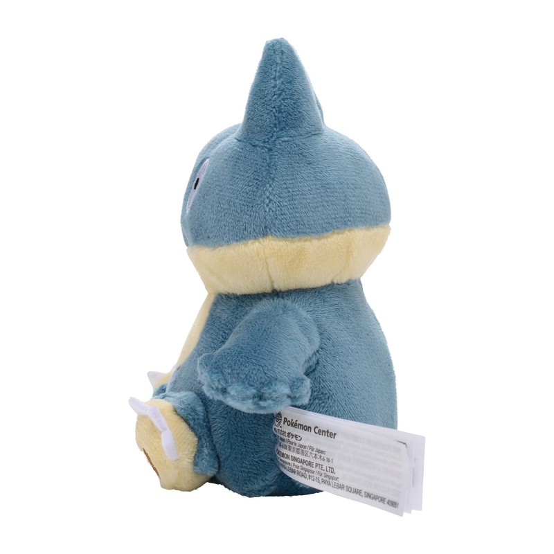 Pokemon Center Original Plush Pokémon Fit Gombe