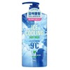 On The Body 온더바디 아이스쿨링 빙하수 바디워시 1000g (페퍼민트) On The Body Ice Cooling Glacier Water Body Wash 1000g (Peppermint)