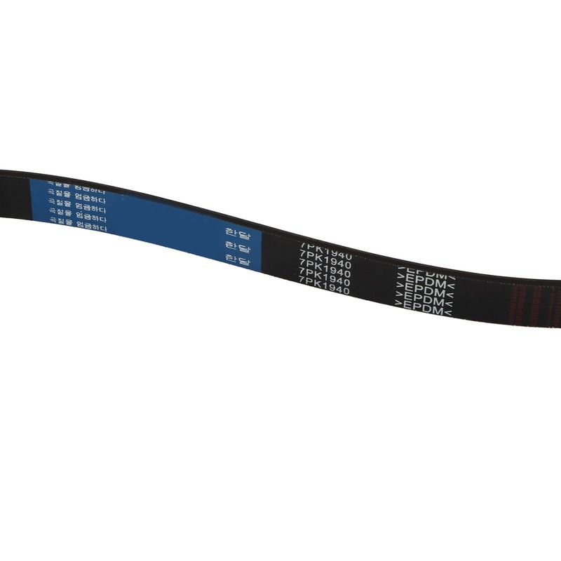 Serpentine Belt 7PK1940 Flexible Strong Tension Replacement for Scion TC