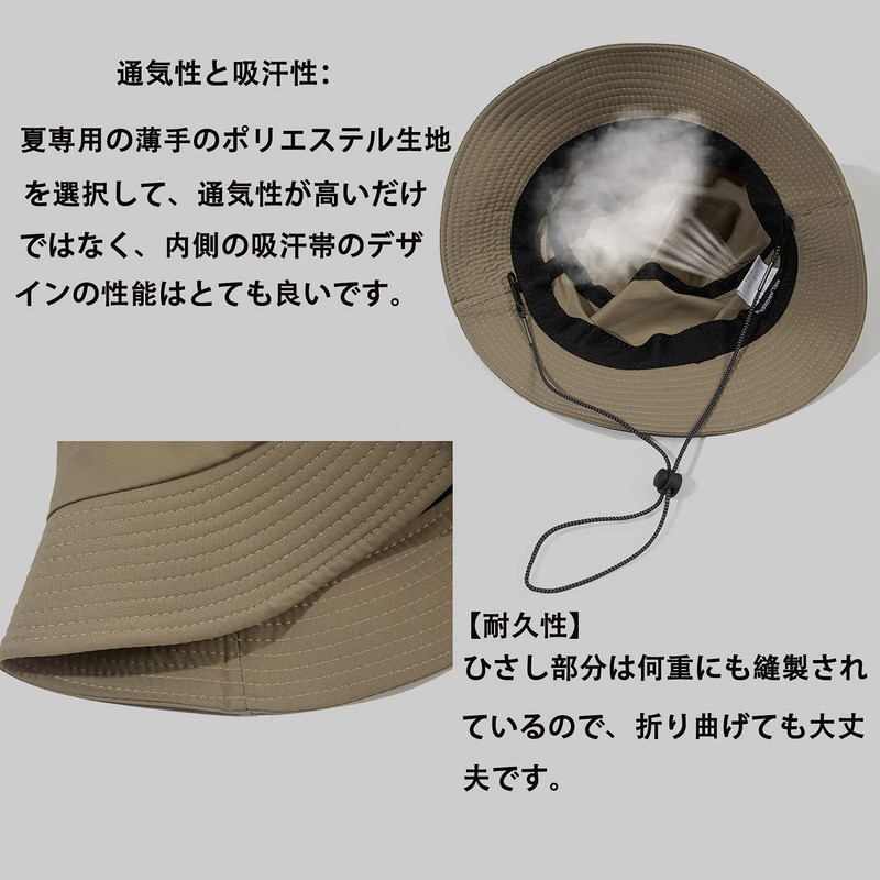 Croogo Safari Hat, Men's, Lightweight, Quick-Drying, Adventure Hat, Solid, Foldable,