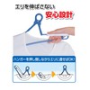 Laundry Clothes Drying Hanger, My Laundry 2, Dry Hanger DX