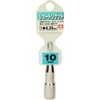 SK11 Short Socket for Electric Dollars B, 0.4 inches (10