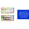 Kenson Kids I Can Do It! Star Token reward board,