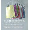 Imabari Towel Handkerchief Flower Iroha Flower 9.8 x 9.8 inches