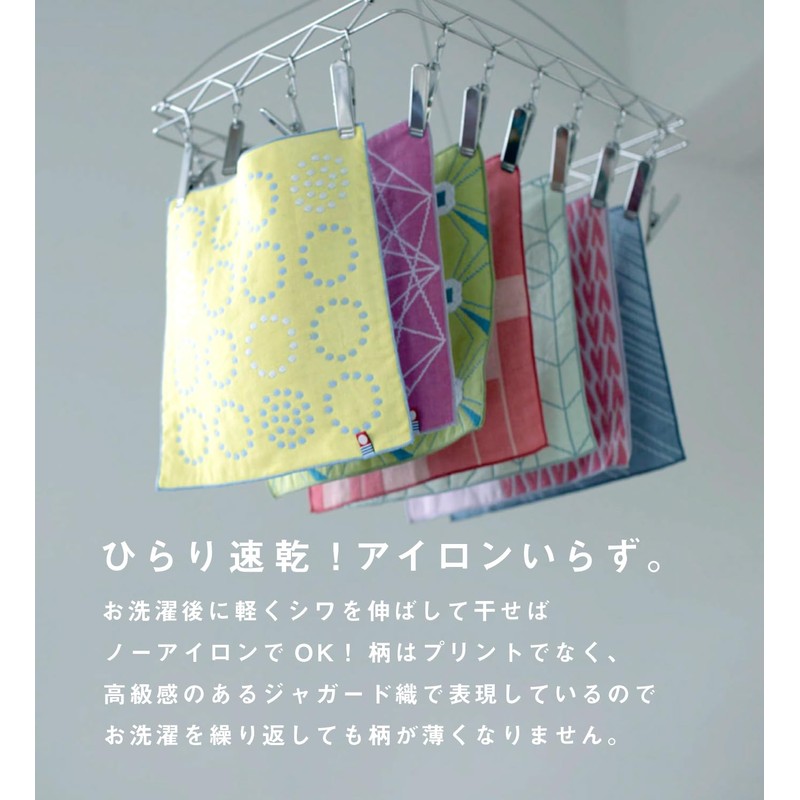 Imabari Towel Handkerchief Flower Iroha Flower 9.8 x 9.8 inches