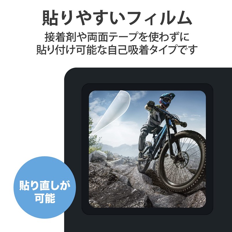 Elecom AC-GP9BFLGGCS GoPro HERO11/10/9 Black Glass Film Ceramic Coated 0.009