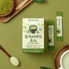 I'm Nutri High Potency 80 Matcha Latte Enzyme Delicious Diet
