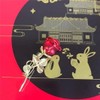 chenxiaonan Elegant Rose Flower Brooch Pin for Red Rose Flower