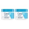 Cerave Crema Sa 340g Pote Hidratante Y Exfoliante 2 Botellas