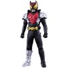 Kamen Rider Sofubi Series Kamen Rider Kiva Kiva Form