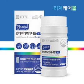 Men's multivitamin, all-in-one vitamin for fatigue recovery, approximately 2 months' worth / 남자 종합비타민 올인원 비타민 피로회복 약2개월분