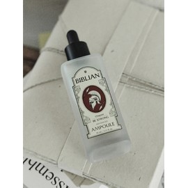 Bistrong Advanced Ampoule 95ml / 비스트롱 어드밴스드 앰플 95ml