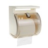 TIAN CHEN Toilet Paper Holder Wall Mount, Waterproof Cat Proof