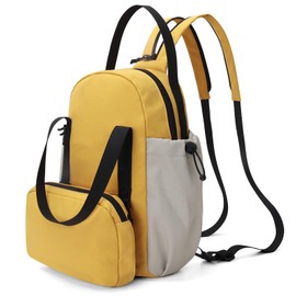 Outplea 7L Women's Small Backpack Bag City Backpack 2 in 1 Girls with Purse, Lightweight Nylon Daypack, Removable School Backpack Handbag for Leisure, yellow