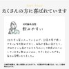 Q'SAI Aojiru The Kale Honey Powder 7g×30 Sachets with Shaker