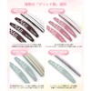 Nail File Set, Professional Nail Buffer, Emery Board, Nail File,