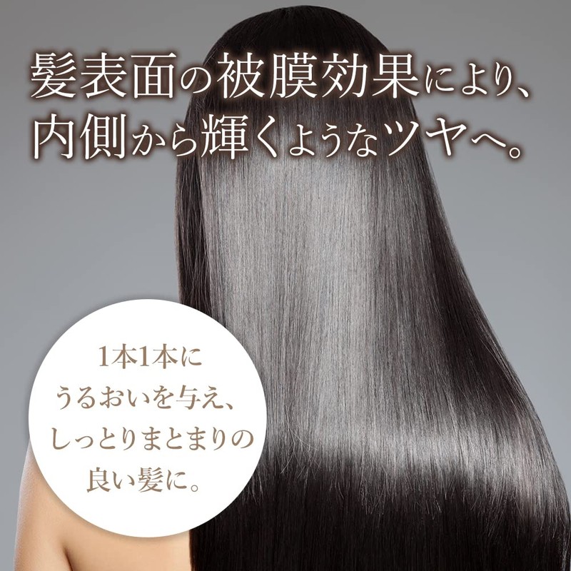 Munoage Repair Conditioner 6.0 oz (170 g) x 2 Volume