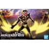  Bandai Spirits 197693 Figure-Rise Standard, Kamen Rider Agito Grand